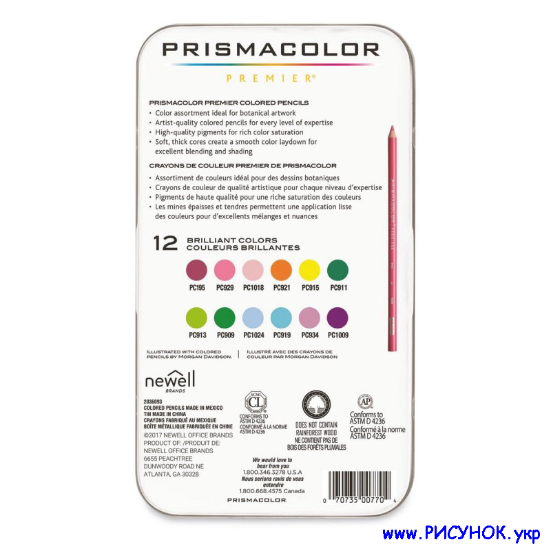 Prismacolor Botanical-5  
