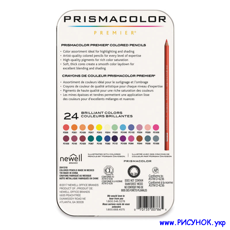 Prismacolor Highlighting-and-Shading-5  