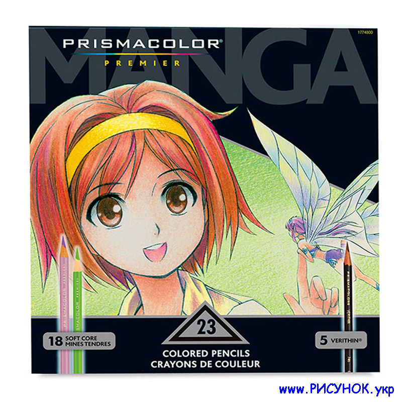 Prismacolor Manga-23-1 в Украине