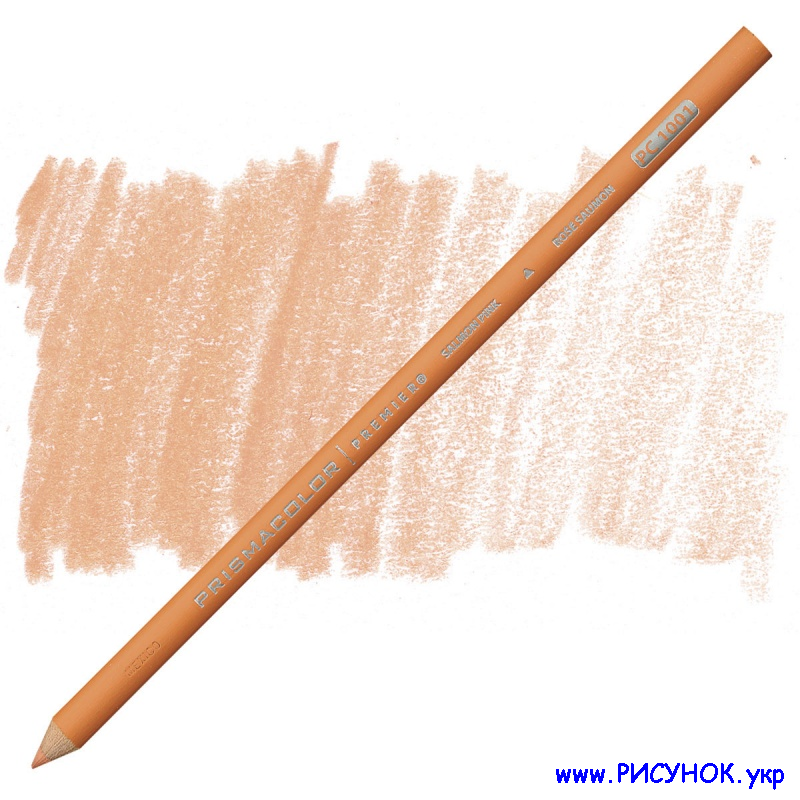 Prismacolor Pencil-1001  
