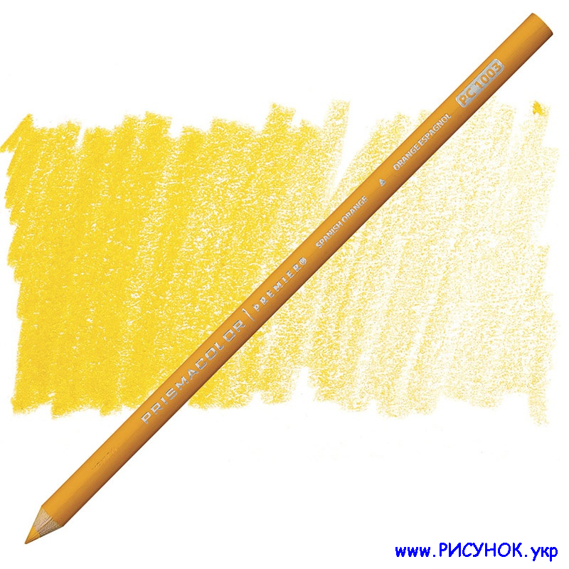 Prismacolor Pencil-1003  