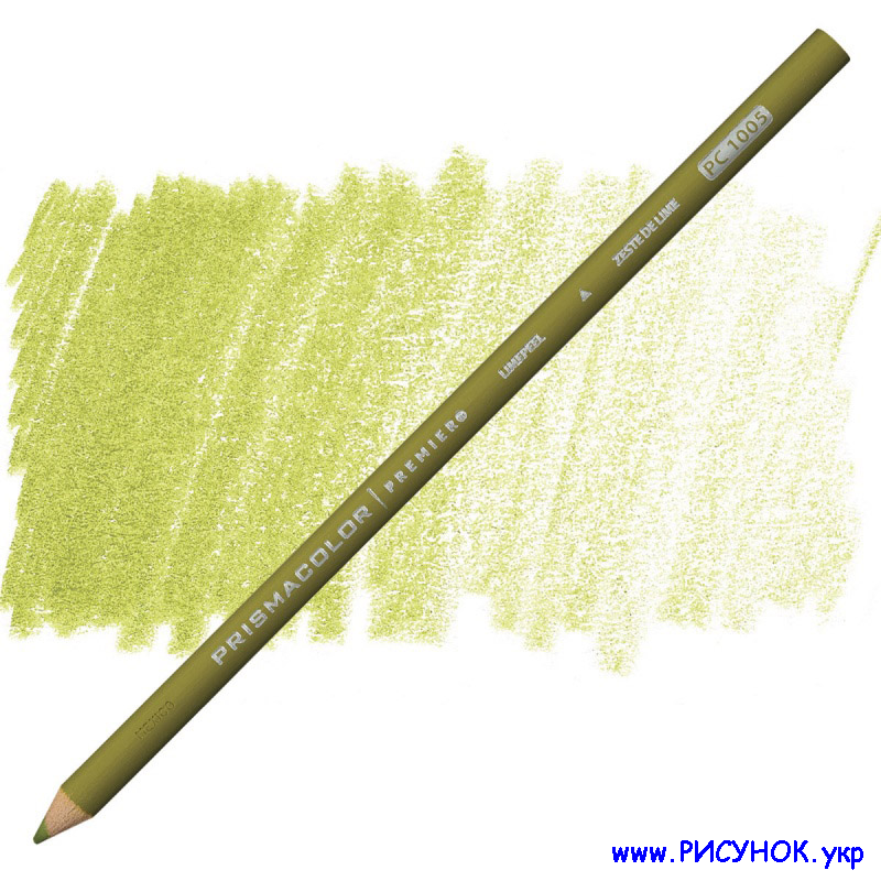 Prismacolor Pencil-1005  