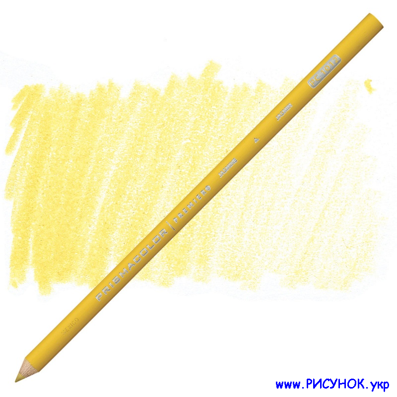 Prismacolor Pencil-1012  