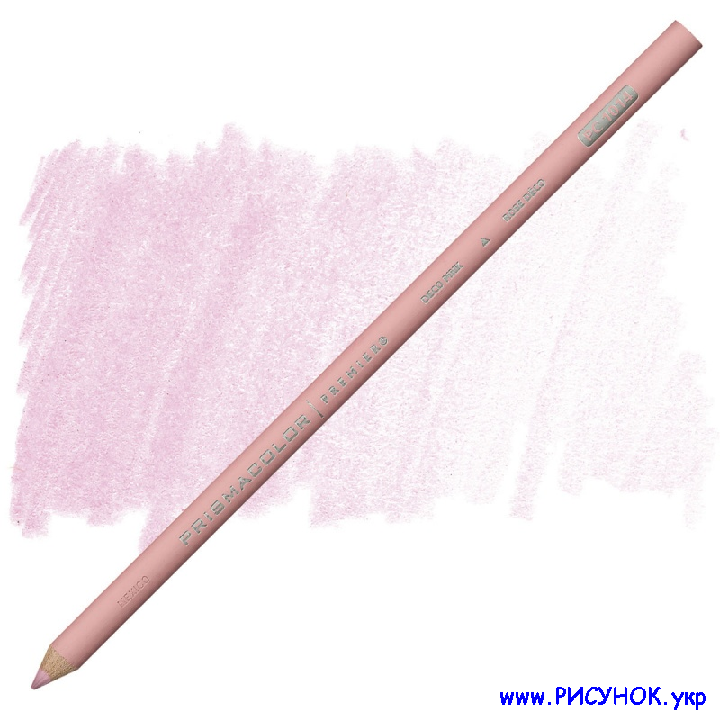 Prismacolor Pencil-1014  