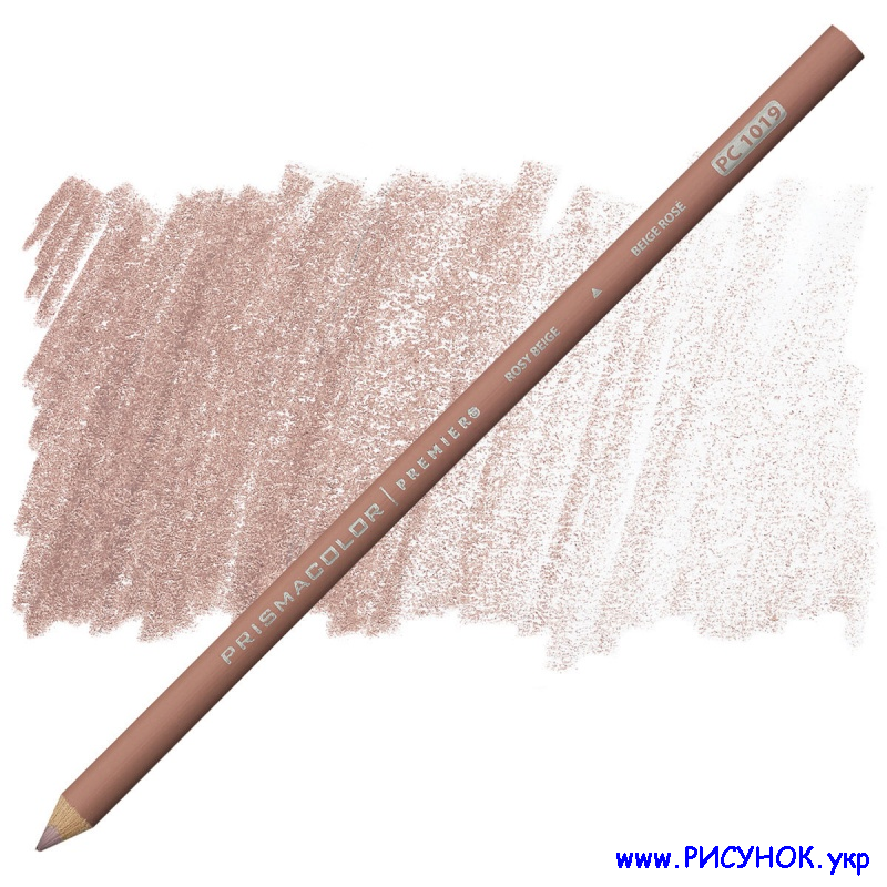 Prismacolor Pencil-1019  