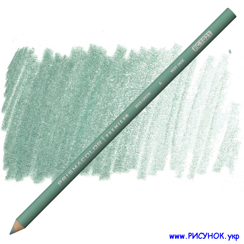 Prismacolor Pencil-1021  