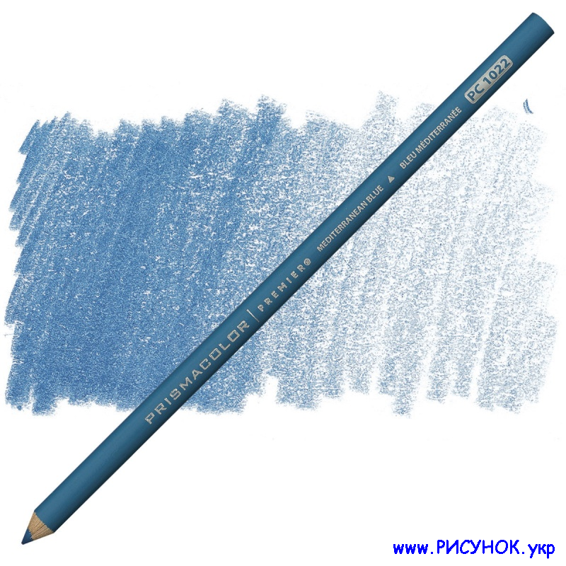 Prismacolor Pencil-1022  