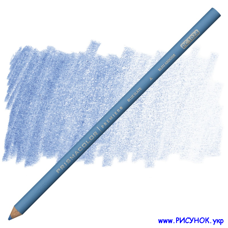 Prismacolor Pencil-1024 в Украине