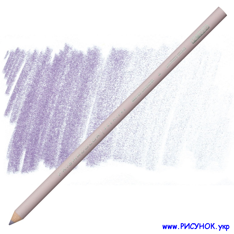 Prismacolor Pencil-1026  