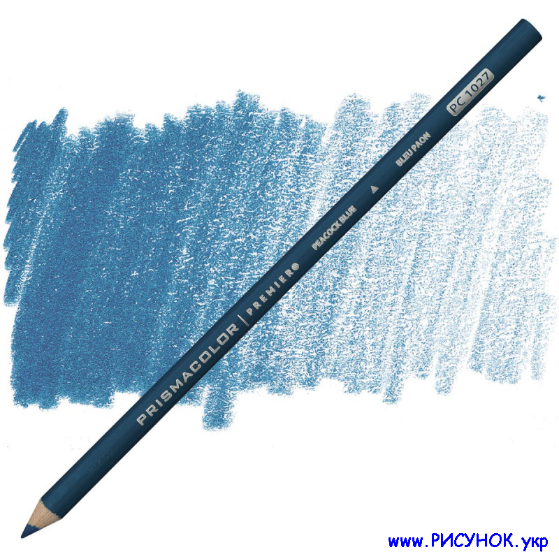 Prismacolor Pencil-1027  
