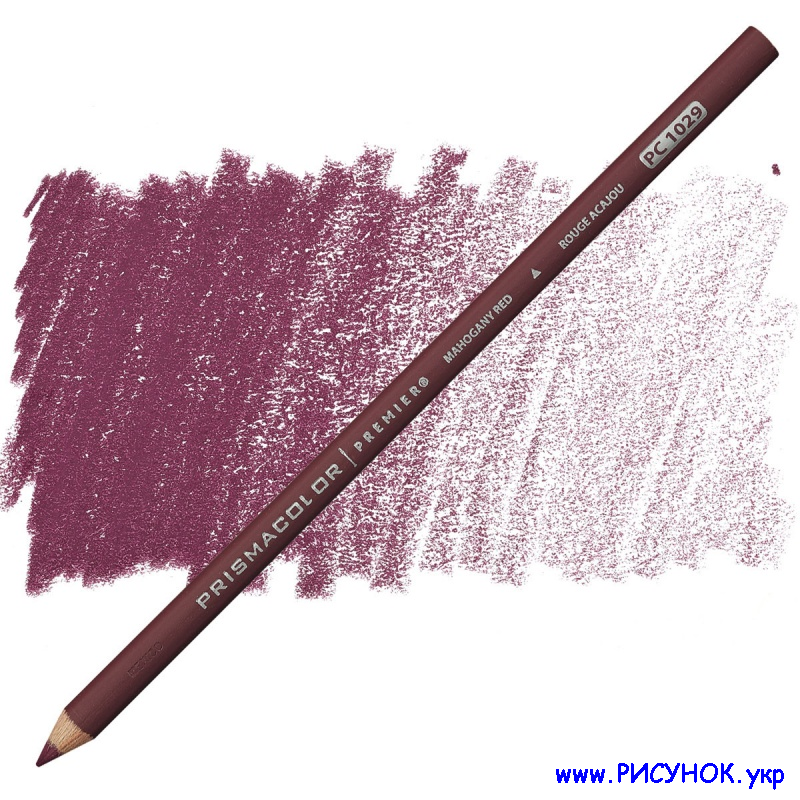 Prismacolor Pencil-1029  
