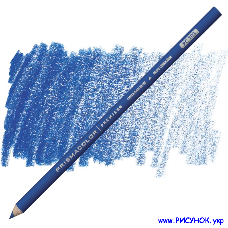 Prismacolor Pencil-103  