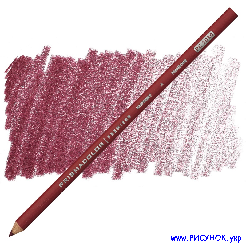 Prismacolor Pencil-1030  