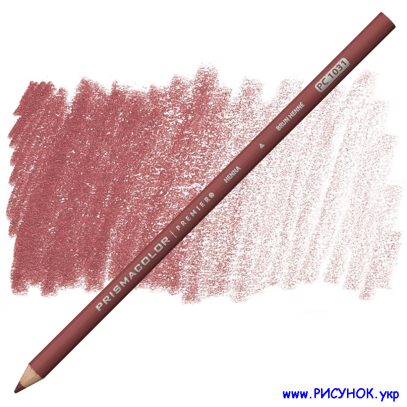 Prismacolor Pencil-1031  