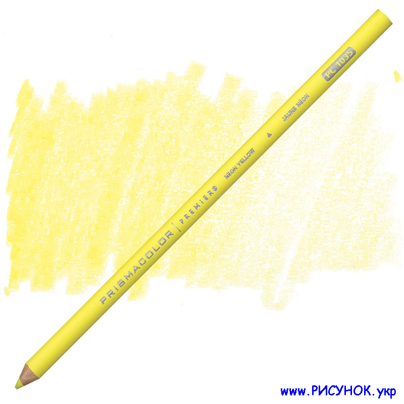 Prismacolor Pencil-1035  