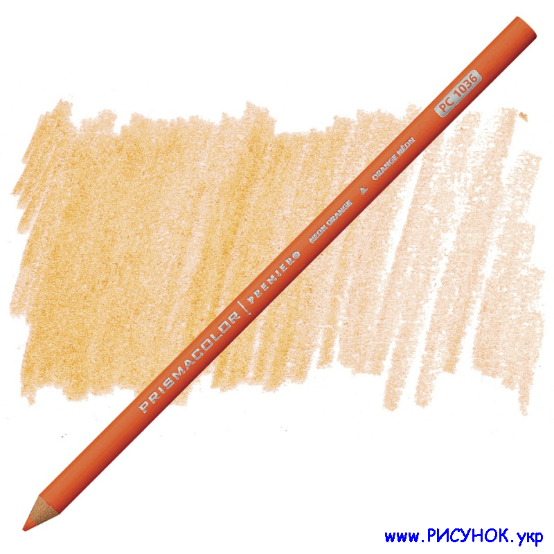 Prismacolor Pencil-1036  