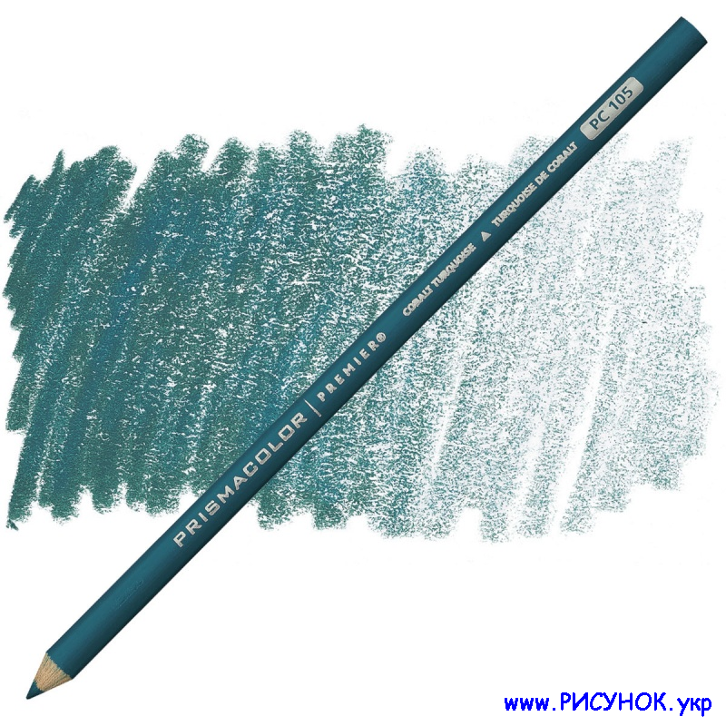 Prismacolor Pencil-105  