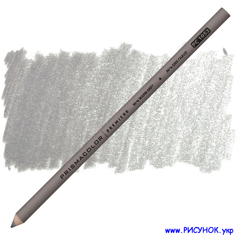 Prismacolor Pencil-1052  