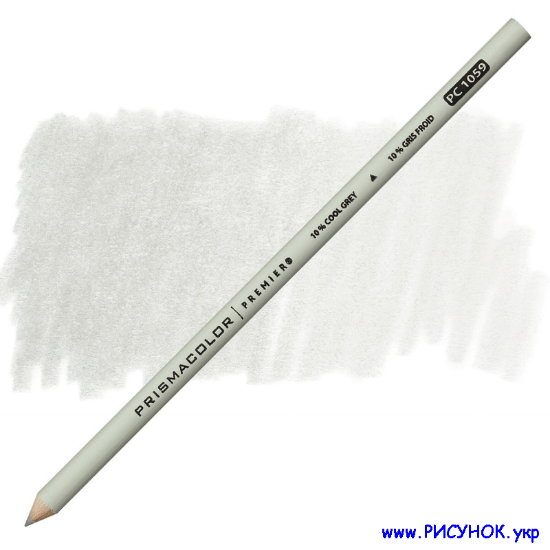 Prismacolor Pencil-1059  