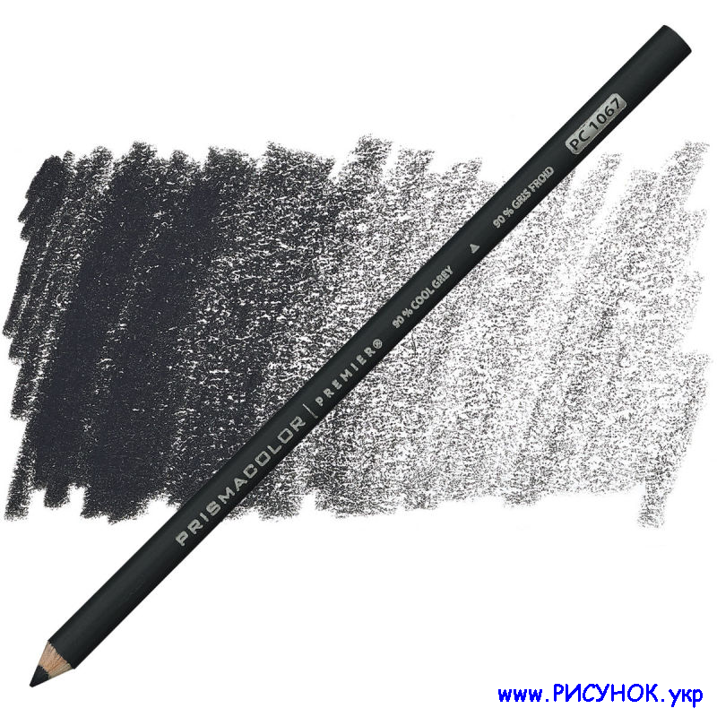 Prismacolor Pencil-1067  