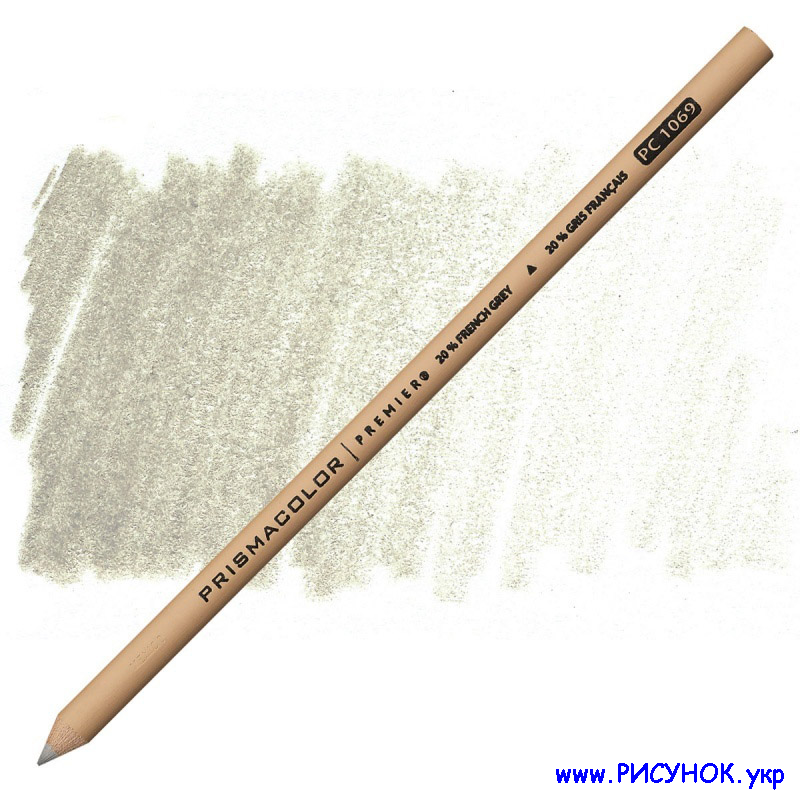 Prismacolor Pencil-1069  
