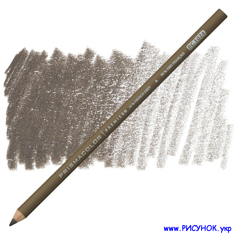 Prismacolor Pencil-1074  