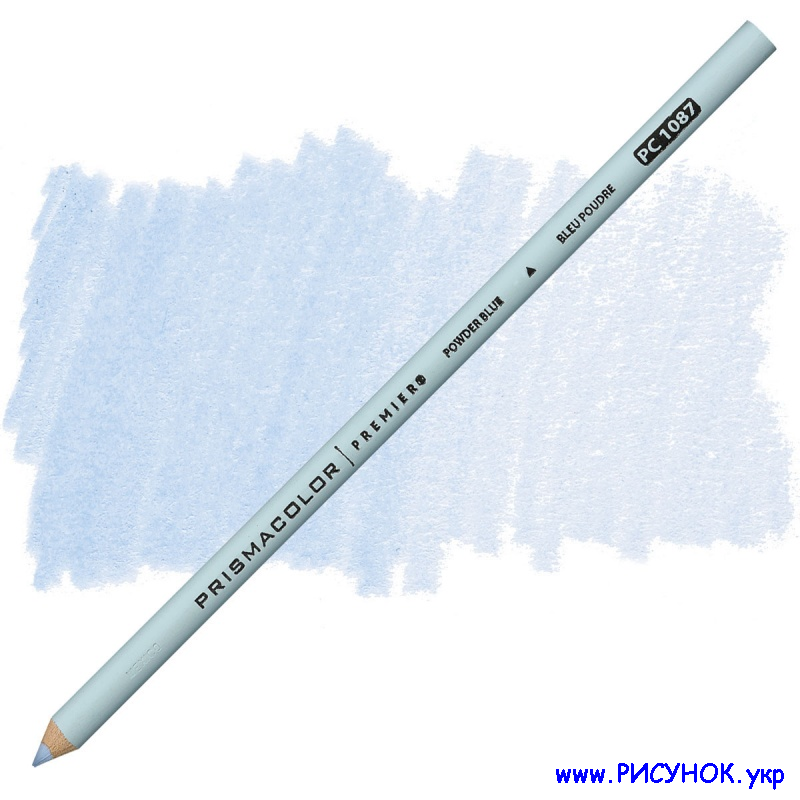 Prismacolor Pencil-1087  