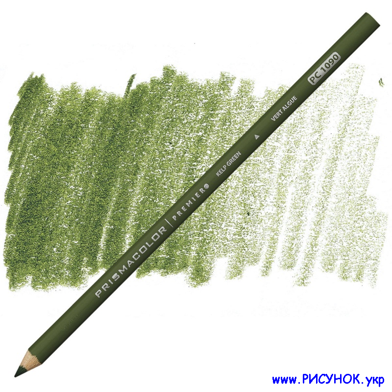 Prismacolor Pencil-1090  