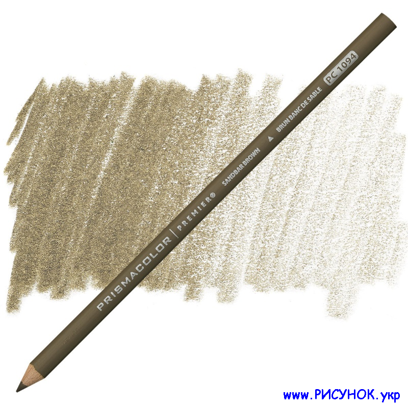 Prismacolor Pencil-1094 в Украине