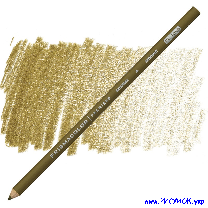 Prismacolor Pencil-1098  