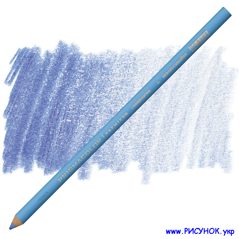 Prismacolor Pencil-1103  