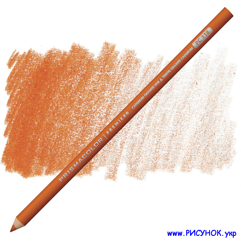 Prismacolor Pencil-118  