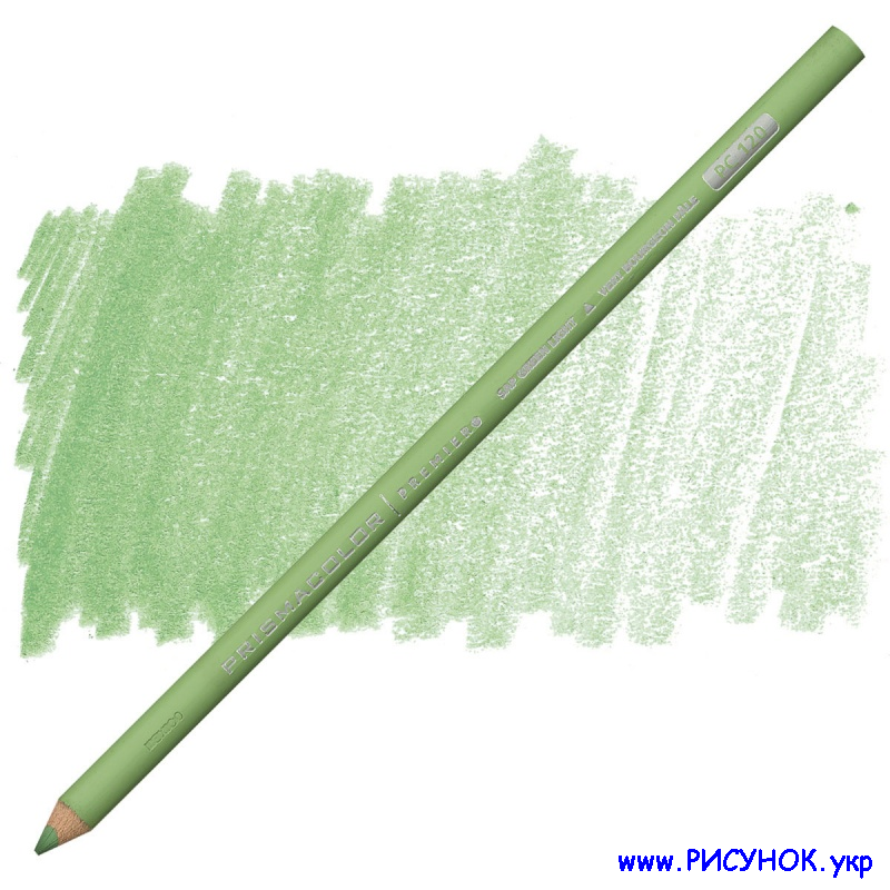 Prismacolor Pencil-120  