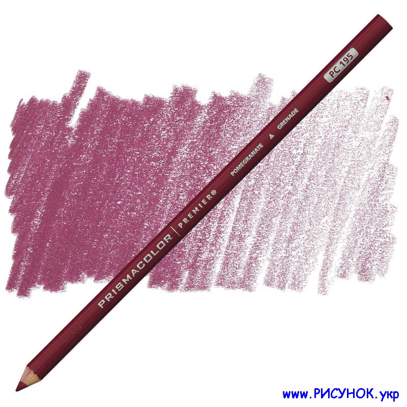 Prismacolor Pencil-195  