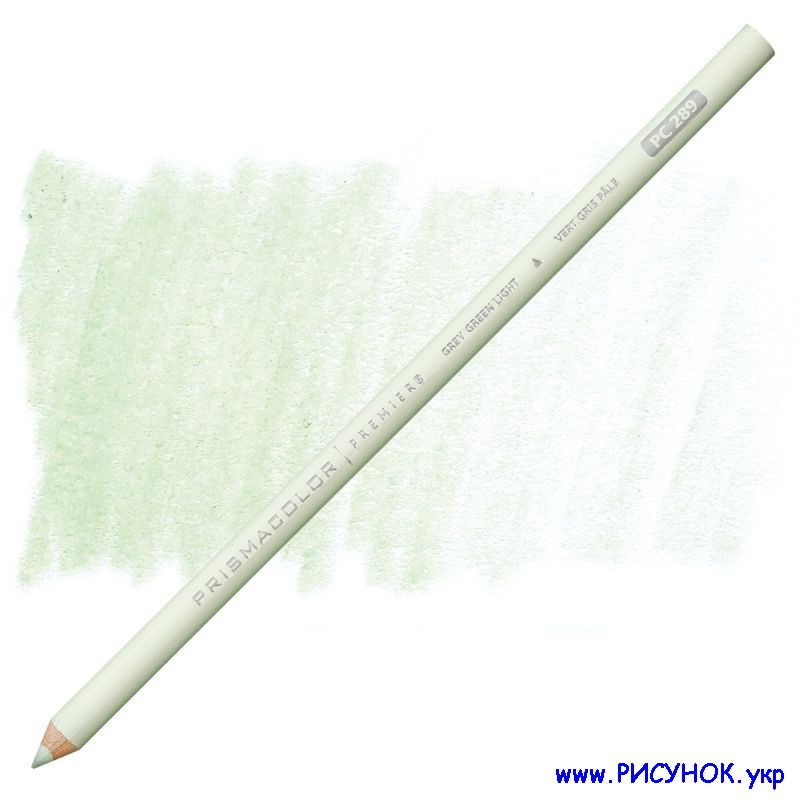 Prismacolor Pencil-289  