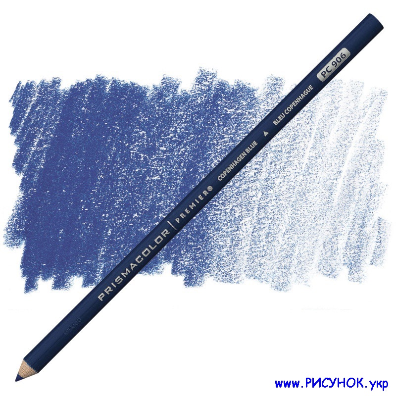 Prismacolor Pencil-906  
