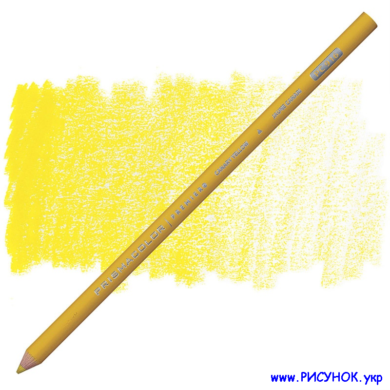 Prismacolor Pencil-916  