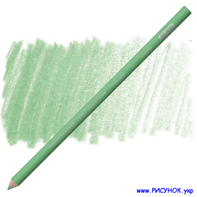 Prismacolor Pencil-920  