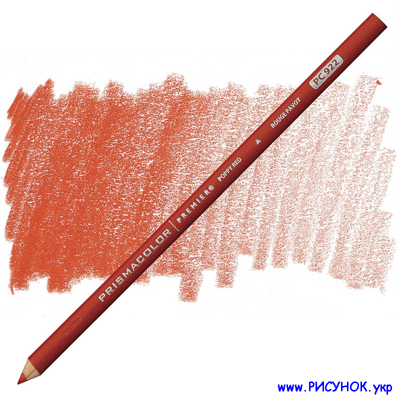 Prismacolor Pencil-922 в Украине
