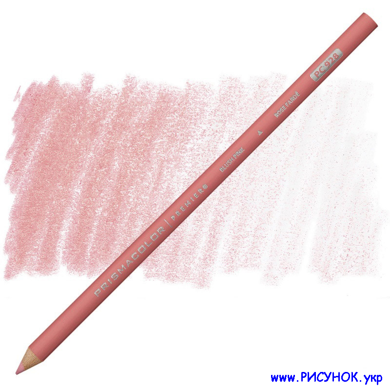 Prismacolor Pencil-928  