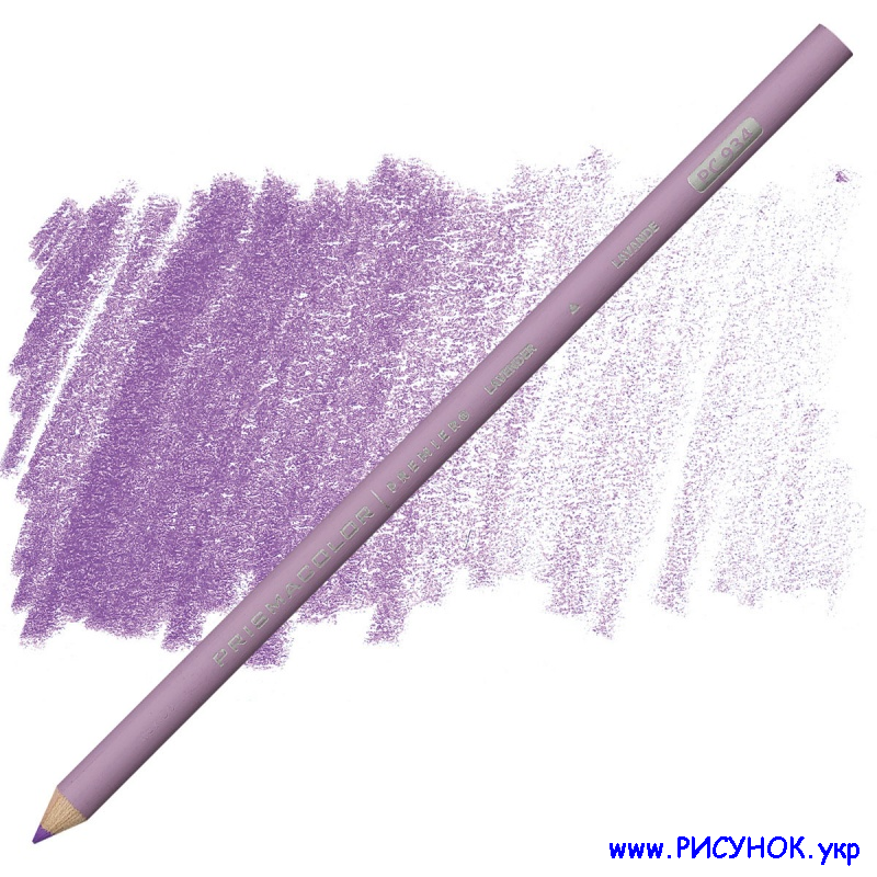 Prismacolor Pencil-934  