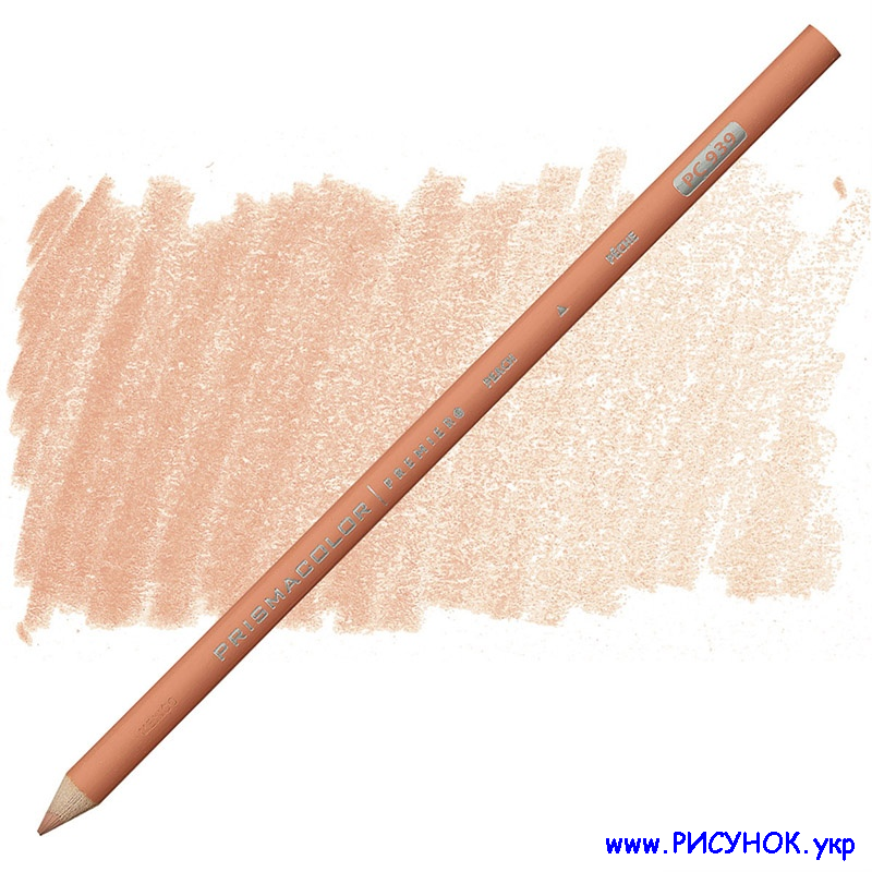 Prismacolor Pencil-939 в Украине