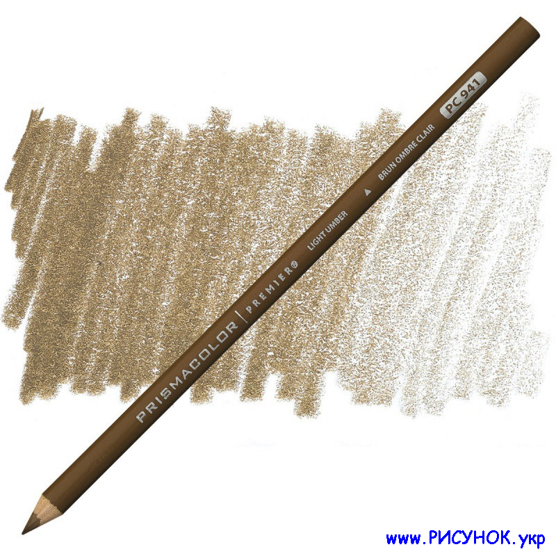 Prismacolor Pencil-941  