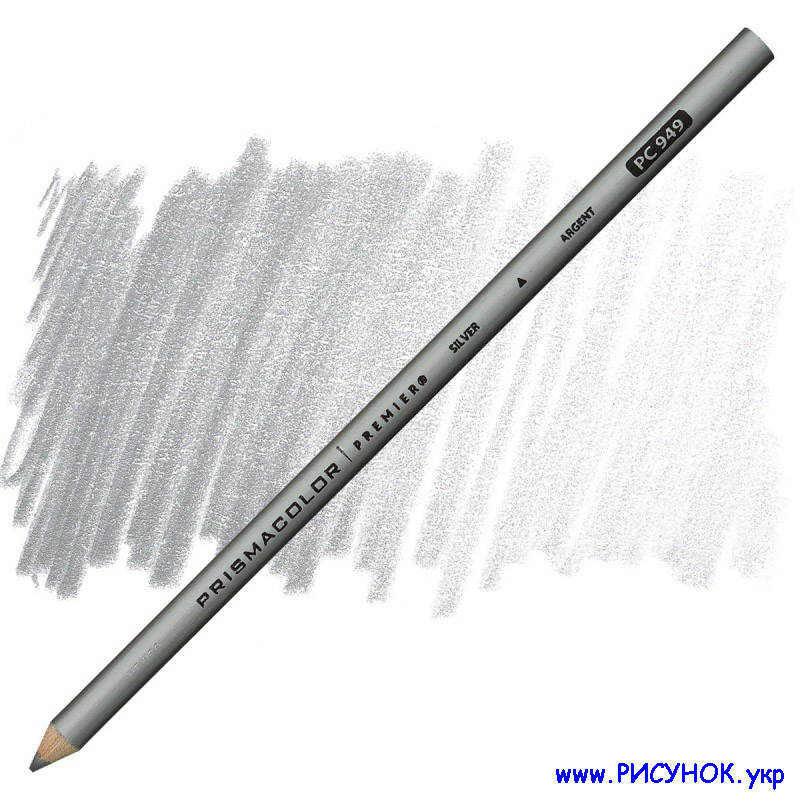 Prismacolor Pencil-949  