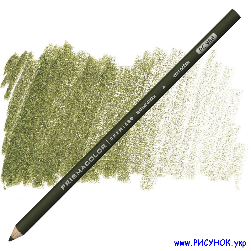 Prismacolor Pencil-988  