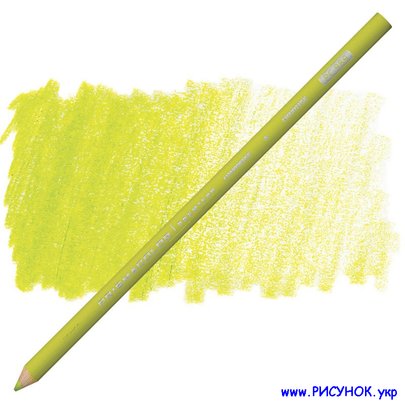 Prismacolor Pencil-989  