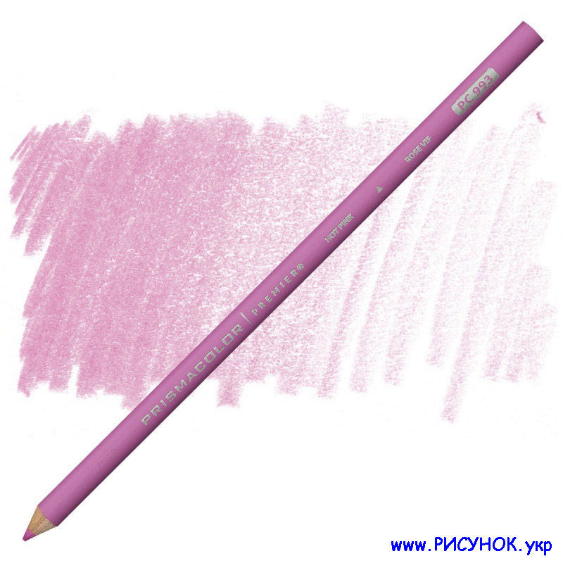 Prismacolor Pencil-993  