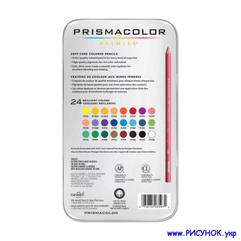 Prismacolor Premier-24-6  