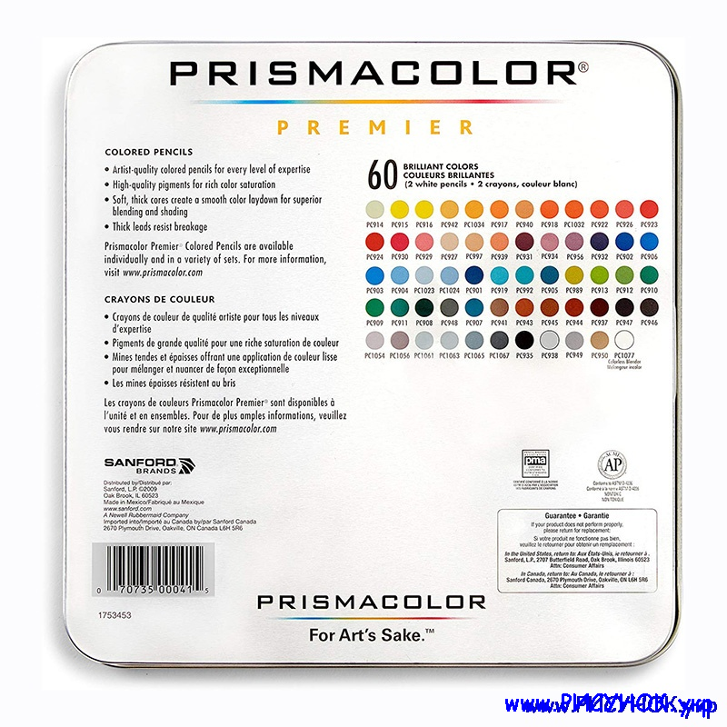 Prismacolor Premier-60-2  