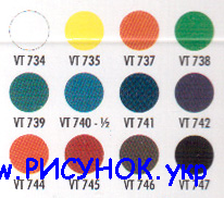 Prismacolor Verithin-12-4  